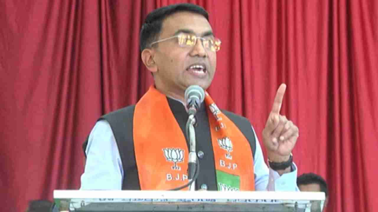 ರಾಹುಲ್ ಗಾಂಧಿ ನಾಯಿ ತಿನ್ನದ ಬಿಸ್ಕತ್ತು ಕಾರ್ಯಕರ್ತರಿಗೆ ನೀಡುತ್ತಾರೆ: ಗೋವಾ ಸಿಎಂ ಕಿಡಿ