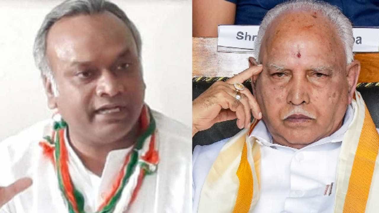 ಮೊದಲು ತಮ್ಮ ಮನೆಯಲ್ಲಿನ ಗೊಂದಲ ಸರಿಪಡಿಸಿಕೊಳ್ಳಲಿ: ಯಡಿಯೂರಪ್ಪಗೆ ಪ್ರಿಯಾಂಕ್ ಖರ್ಗೆ ತಿರುಗೇಟು ಮೊದಲು ತಮ್ಮ ಮನೆಯಲ್ಲಿನ ಗೊಂದಲ ಸರಿಪಡಿಸಿಕೊಳ್ಳಲಿ: ಯಡಿಯೂರಪ್ಪಗೆ ಪ್ರಿಯಾಂಕ್ ಖರ್ಗೆ ತಿರುಗೇಟು