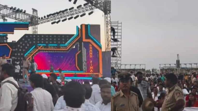 ಯಾದಗಿರಿಯಲ್ಲಿ ನಡೆಯಬೇಕಿದ್ದ ರಿಯಾಲಿಟಿ ಶೋ ಕೊನೆ ಕ್ಷಣದಲ್ಲಿ ರದ್ದು: ಕಾರಣವೇನು?