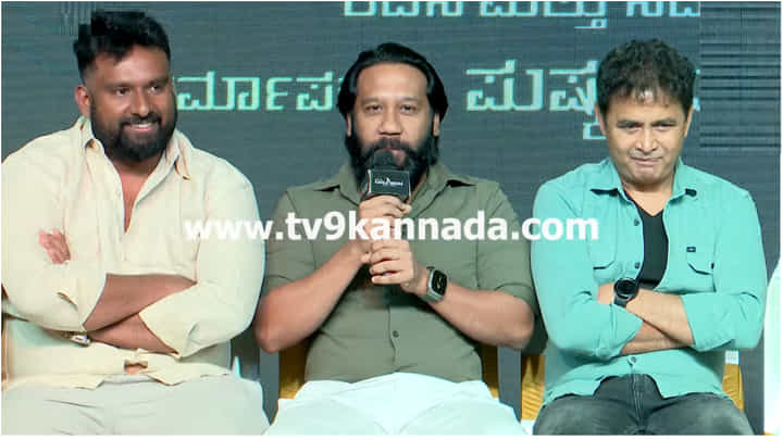 ‘ಕಿರಿಕ್ ಪಾರ್ಟಿ’, ‘ಗೋಧಿಬಣ್ಣ..’ ರೀತಿ ‘ಅವತಾರ ಪುರುಷ 2’ ಬಿಡುಗಡೆ ಪ್ಲ್ಯಾನ್: ಪುಷ್ಕರ್ ‘ಕಿರಿಕ್ ಪಾರ್ಟಿ’, ‘ಗೋಧಿಬಣ್ಣ..’ ರೀತಿ ‘ಅವತಾರ ಪುರುಷ 2’ ಬಿಡುಗಡೆ ಪ್ಲ್ಯಾನ್: ಪುಷ್ಕರ್