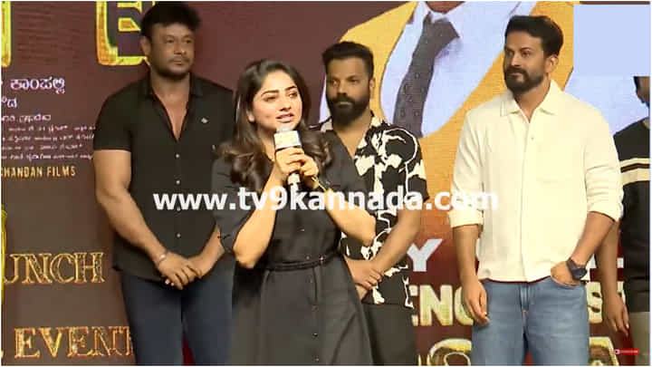 ‘ಮ್ಯಾಟ್ನಿ’ ಸಿನಿಮಾ ನಟಿ ರಚಿತಾಗೆ ದರ್ಶನ್ ಕಡೆಯಿಂದ ಇಂಥ ಬೆಂಬಲ ಸಿಕ್ಕಿದ್ದು ಇದೇ ಮೊದಲು ‘ಮ್ಯಾಟ್ನಿ’ ಸಿನಿಮಾ ನಟಿ ರಚಿತಾಗೆ ದರ್ಶನ್ ಕಡೆಯಿಂದ ಇಂಥ ಬೆಂಬಲ ಸಿಕ್ಕಿದ್ದು ಇದೇ ಮೊದಲು