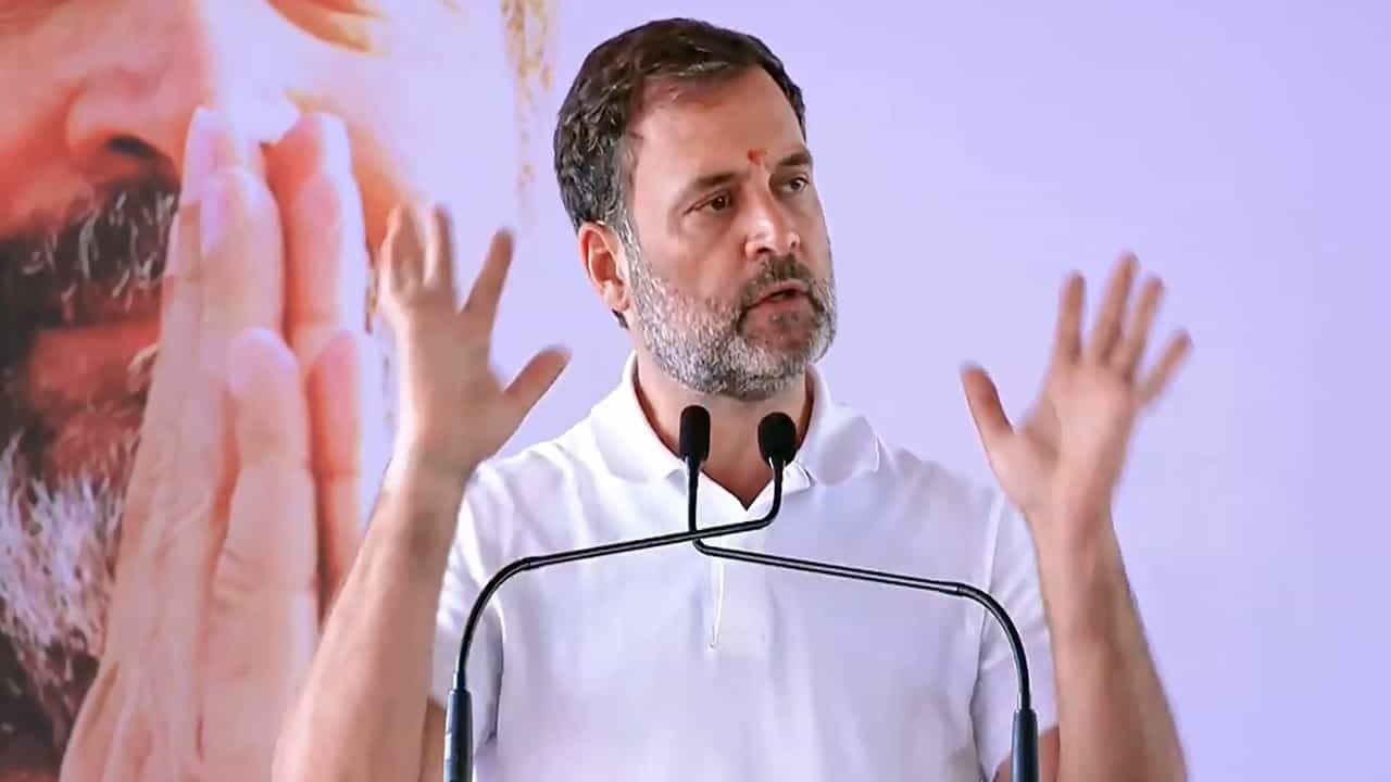 Lok sabha Election: ಕಾಂಗ್ರೆಸ್ ಅಧಿಕಾರಕ್ಕೆ ಬಂದರೆ ಶೇ50ರಷ್ಟು ಸರ್ಕಾರಿ ಉದ್ಯೋಗ ಮಹಿಳೆಯರಿಗೆ ಮೀಸಲು: ರಾಹುಲ್ ಗಾಂಧಿ Lok sabha Election: ಕಾಂಗ್ರೆಸ್ ಅಧಿಕಾರಕ್ಕೆ ಬಂದರೆ ಶೇ50ರಷ್ಟು ಸರ್ಕಾರಿ ಉದ್ಯೋಗ ಮಹಿಳೆಯರಿಗೆ ಮೀಸಲು: ರಾಹುಲ್ ಗಾಂಧಿ
