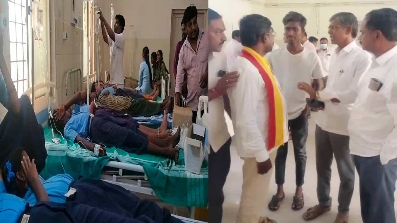 ರಾಯಚೂರು: ಬೆಳಗಿನ ಉಪಹಾರ ಸೇವಿಸಿ ವಸತಿ ಶಾಲೆಯ 45ಕ್ಕೂ ಹೆಚ್ಚು ವಿದ್ಯಾರ್ಥಿನಿಯರು ಅಸ್ವಸ್ತ ರಾಯಚೂರು: ಬೆಳಗಿನ ಉಪಹಾರ ಸೇವಿಸಿ ವಸತಿ ಶಾಲೆಯ 45ಕ್ಕೂ ಹೆಚ್ಚು ವಿದ್ಯಾರ್ಥಿನಿಯರು ಅಸ್ವಸ್ತ