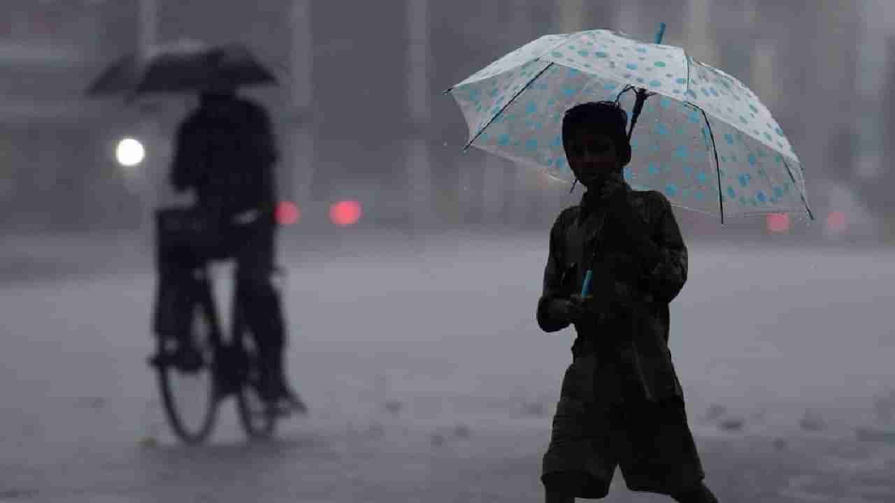 Karnataka Weather: ಬೆಂಗಳೂರು, ಹಾಸನ, ಚಿಕ್ಕಮಗಳೂರು ಸೇರಿ 25ಕ್ಕೂ ಅಧಿಕ ಜಿಲ್ಲೆಗಳಲ್ಲಿ ಮಳೆ ಸಾಧ್ಯತೆ