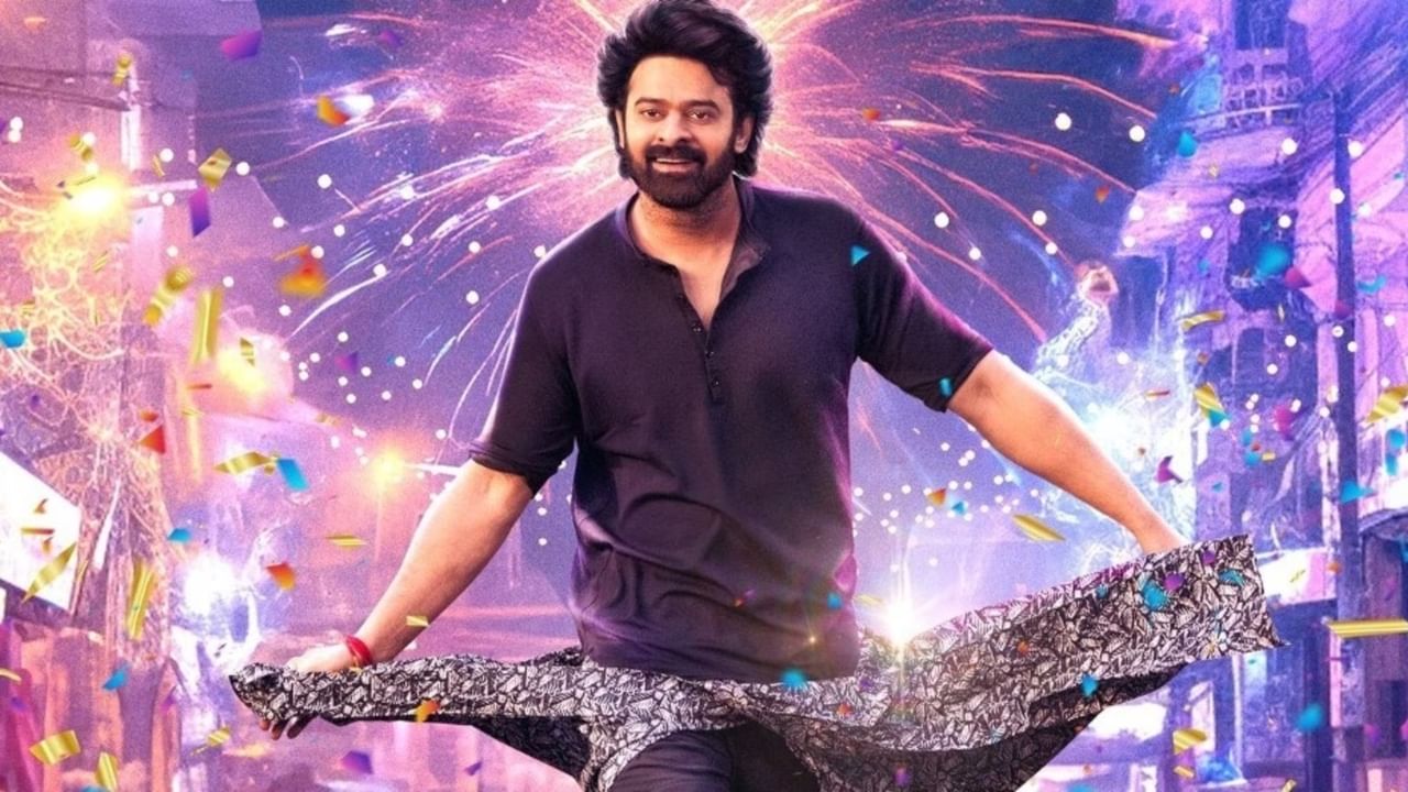 ಪ್ರಭಾಸ್ ನಟನೆಯ ‘ರಾಜಾಸಾಬ್’ ಚಿತ್ರದ ನಾಲ್ಕು ದಿನದ ಶೂಟ್ಗೆ ಖರ್ಚಾಯ್ತು ನಾಲ್ಕು ಕೋಟಿ ರೂಪಾಯಿ ಪ್ರಭಾಸ್ ನಟನೆಯ ‘ರಾಜಾಸಾಬ್’ ಚಿತ್ರದ ನಾಲ್ಕು ದಿನದ ಶೂಟ್ಗೆ ಖರ್ಚಾಯ್ತು ನಾಲ್ಕು ಕೋಟಿ ರೂಪಾಯಿ