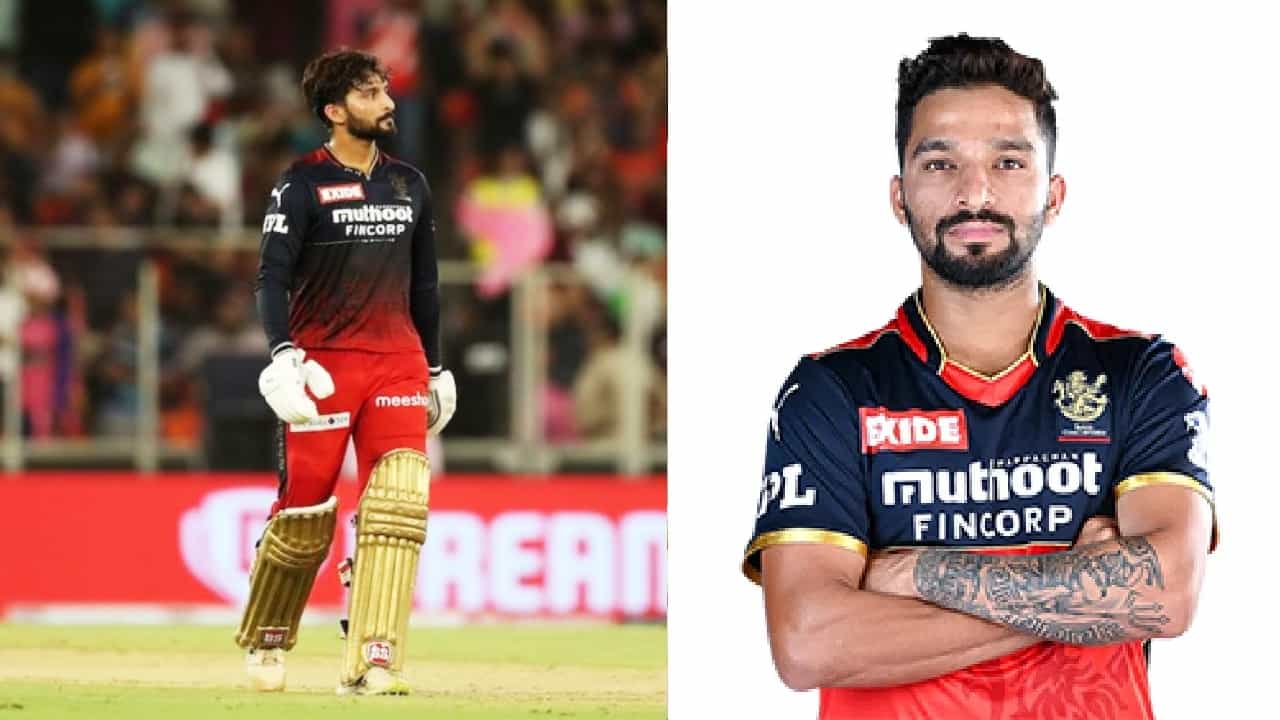 Rajat Patidar: ಗಾಯಗೊಂಡ ರಜತ್ ಪಾಟಿದಾರ್: RCB ಗೆ ಹೊಸ ಚಿಂತೆ ಶುರು Rajat Patidar: ಗಾಯಗೊಂಡ ರಜತ್ ಪಾಟಿದಾರ್: RCB ಗೆ ಹೊಸ ಚಿಂತೆ ಶುರು