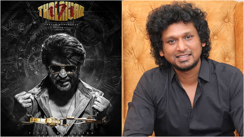 ರಜನಿಕಾಂತ್ ನಟನೆಯ 171ನೇ ಸಿನಿಮಾದ ಹೊಸ ಪೋಸ್ಟರ್ ಜೊತೆ ಬಂತು ಸಿಹಿ ಸುದ್ದಿ