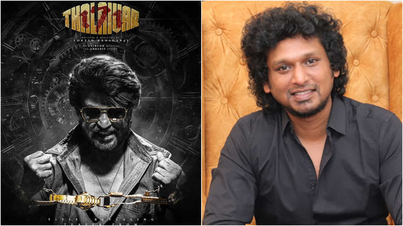 ರಜನಿಕಾಂತ್ ನಟನೆಯ 171ನೇ ಸಿನಿಮಾದ ಹೊಸ ಪೋಸ್ಟರ್ ಜೊತೆ ಬಂತು ಸಿಹಿ ಸುದ್ದಿ ರಜನಿಕಾಂತ್ ನಟನೆಯ 171ನೇ ಸಿನಿಮಾದ ಹೊಸ ಪೋಸ್ಟರ್ ಜೊತೆ ಬಂತು ಸಿಹಿ ಸುದ್ದಿ