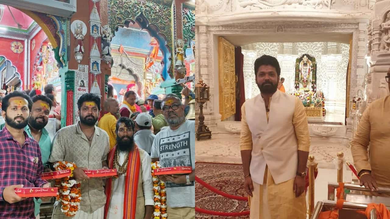 ಅಯೋಧ್ಯೆಗೆ ಭೇಟಿ ನೀಡಿ ಅವರ್ಣನೀಯ ಆಧ್ಯಾತ್ಮಿಕ ಅನುಭೂತಿ ಪಡೆದ ರಕ್ಷಿತ್ ಶೆಟ್ಟಿ ಅಯೋಧ್ಯೆಗೆ ಭೇಟಿ ನೀಡಿ ಅವರ್ಣನೀಯ ಆಧ್ಯಾತ್ಮಿಕ ಅನುಭೂತಿ ಪಡೆದ ರಕ್ಷಿತ್ ಶೆಟ್ಟಿ