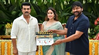 ರಾಣಿ ಮುಖರ್ಜಿ ಪತಿಯ ಬಳಿ ಇದೆ 7500 ಕೋಟಿ ರೂ. ಆಸ್ತಿ; ಎರಡನೇ ಪತ್ನಿ ಆಗಲು ನಟಿ ಒಪ್ಪಿದ್ದೇಕೆ?