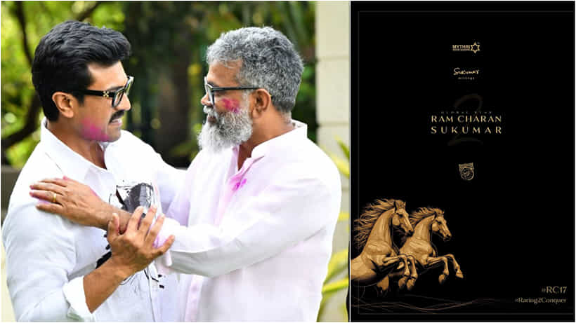 ‘ಪುಷ್ಪ 2’ ಬಳಿಕ ರಾಮ್ ಚರಣ್ಗೆ ಸುಕುಮಾರ್ ನಿರ್ದೇಶನ; ಇಲ್ಲಿದೆ ಸಿಹಿ ಸುದ್ದಿ