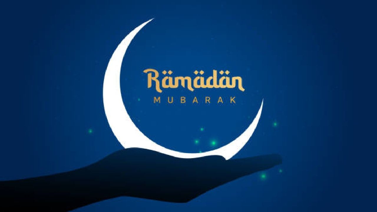 Ramadan