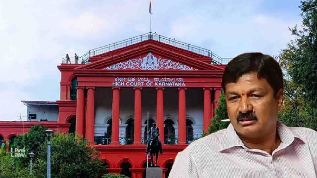 ವಂಚನೆ ಕೇಸ್: ರಮೇಶ್ ಜಾರಕಿಹೊಳಿಯನ್ನು ಅರೆಸ್ಟ್ ಮಾಡದಂತೆ ಹೈಕೋರ್ಟ್ ಸೂಚನೆ ವಂಚನೆ ಕೇಸ್: ರಮೇಶ್ ಜಾರಕಿಹೊಳಿಯನ್ನು ಅರೆಸ್ಟ್ ಮಾಡದಂತೆ ಹೈಕೋರ್ಟ್ ಸೂಚನೆ