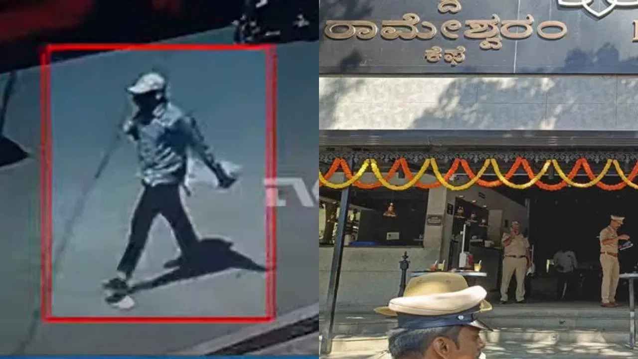 ರಾಮೇಶ್ವರಂ ಕೆಫೆ ಸ್ಫೋಟ ಪ್ರಕರಣ: ಶಂಕಿತ ವ್ಯಕ್ತಿ ಧರಿಸಿದ್ದ ಕ್ಯಾಪ್ ಮತ್ತು ತಲೆಗೂದಲಿನಿಂದ ಎನ್ಐಎಗೆ ಸಿಕ್ತು ಮಹತ್ವದ ಸುಳಿವು!