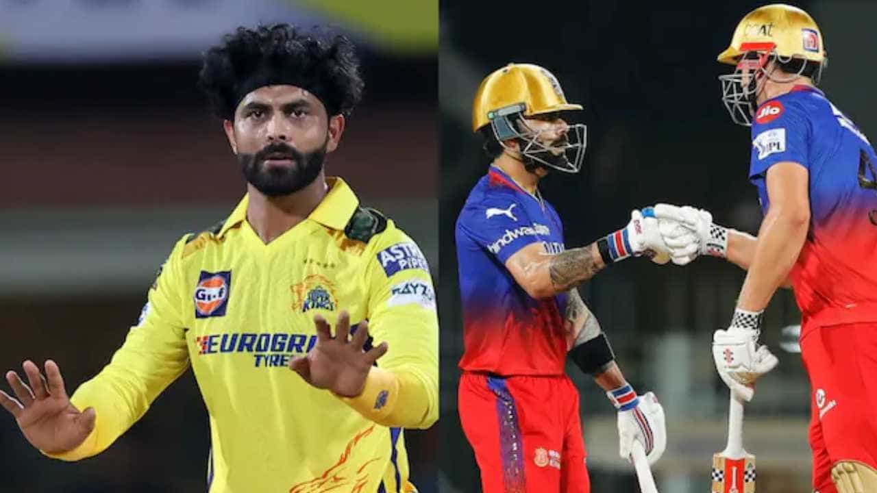 ‘ಆತನಿಗೆ ಉಸಿರಾಡಲು ಬಿಡು’: ರವೀಂದ್ರ ಜಡೇಜಾ ಮೇಲೆ ವಿರಾಟ್ ಕೊಹ್ಲಿ ಕೋಪಿಸಿಕೊಂಡ್ರಾ? ‘ಆತನಿಗೆ ಉಸಿರಾಡಲು ಬಿಡು’: ರವೀಂದ್ರ ಜಡೇಜಾ ಮೇಲೆ ವಿರಾಟ್ ಕೊಹ್ಲಿ ಕೋಪಿಸಿಕೊಂಡ್ರಾ?