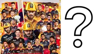 IPL 2024: ಈ ಐವರು ವಿದೇಶಿ ಆಟಗಾರರಿಗೆ ಇದು ಚೊಚ್ಚಲ ಐಪಿಎಲ್