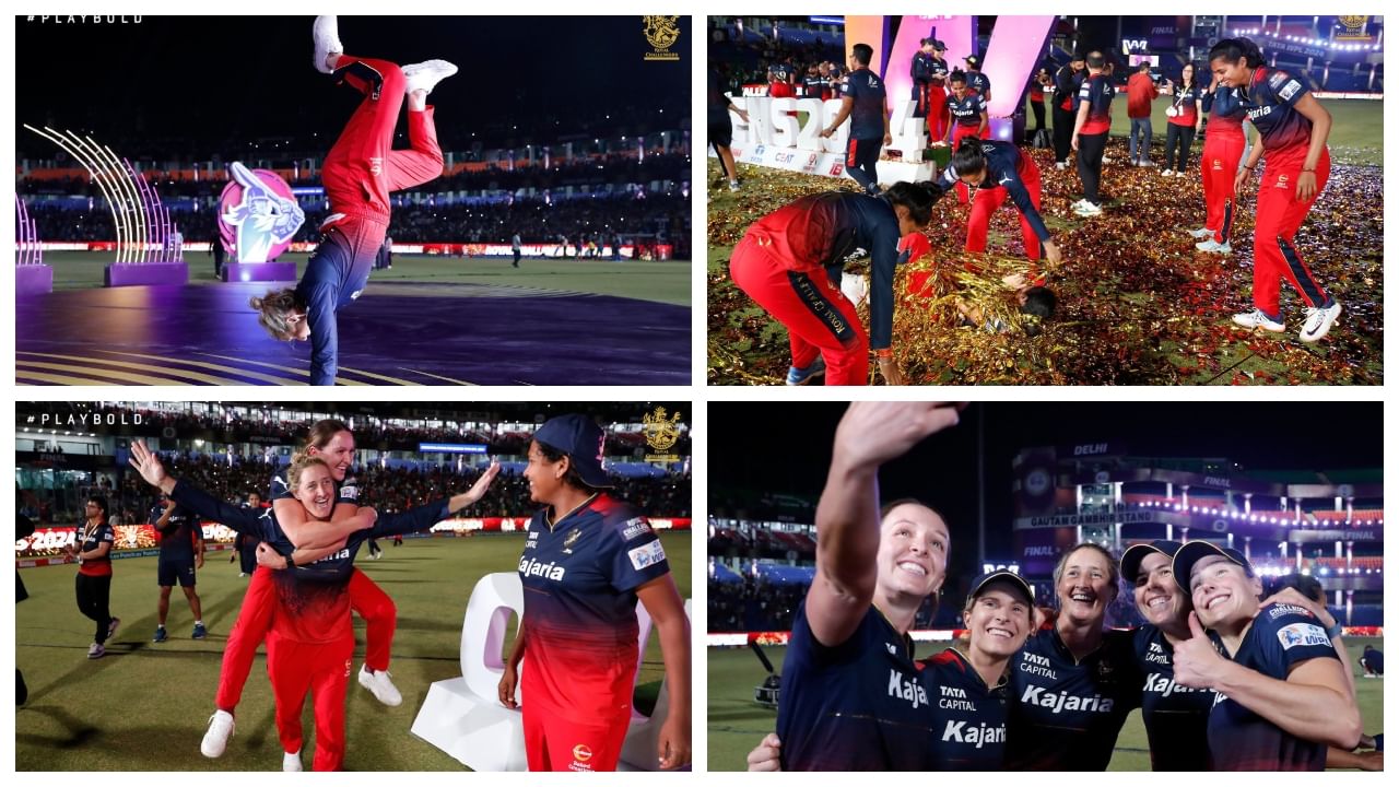 WPL 2024: ಕಪ್ ಬರ ನೀಗಿಸಿದ ಮಹಿಳಾ ಪಡೆ; ಭಾವನಾತ್ಮಕ ವಿಡಿಯೋ ಹಂಚಿಕೊಂಡ ಆರ್​ಸಿಬಿ ಫ್ರಾಂಚೈಸ್