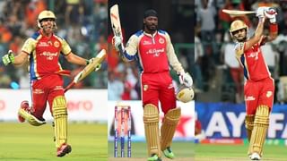 SRH vs MI: ಐದಲ್ಲ, ಹತ್ತಲ್ಲ… ಬರೋಬ್ಬರಿ 20 ದಾಖಲೆಗಳು ಉಡೀಸ್..!