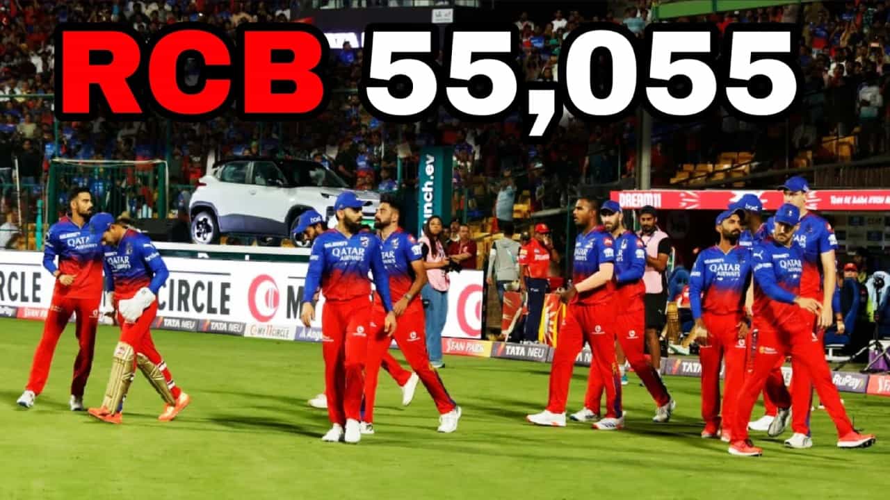 IPL 2024: RCB ಪಂದ್ಯದ ಟಿಕೆಟ್ ಬೆಲೆ 55,055 ರೂ. IPL 2024: RCB ಪಂದ್ಯದ ಟಿಕೆಟ್ ಬೆಲೆ 55,055 ರೂ.