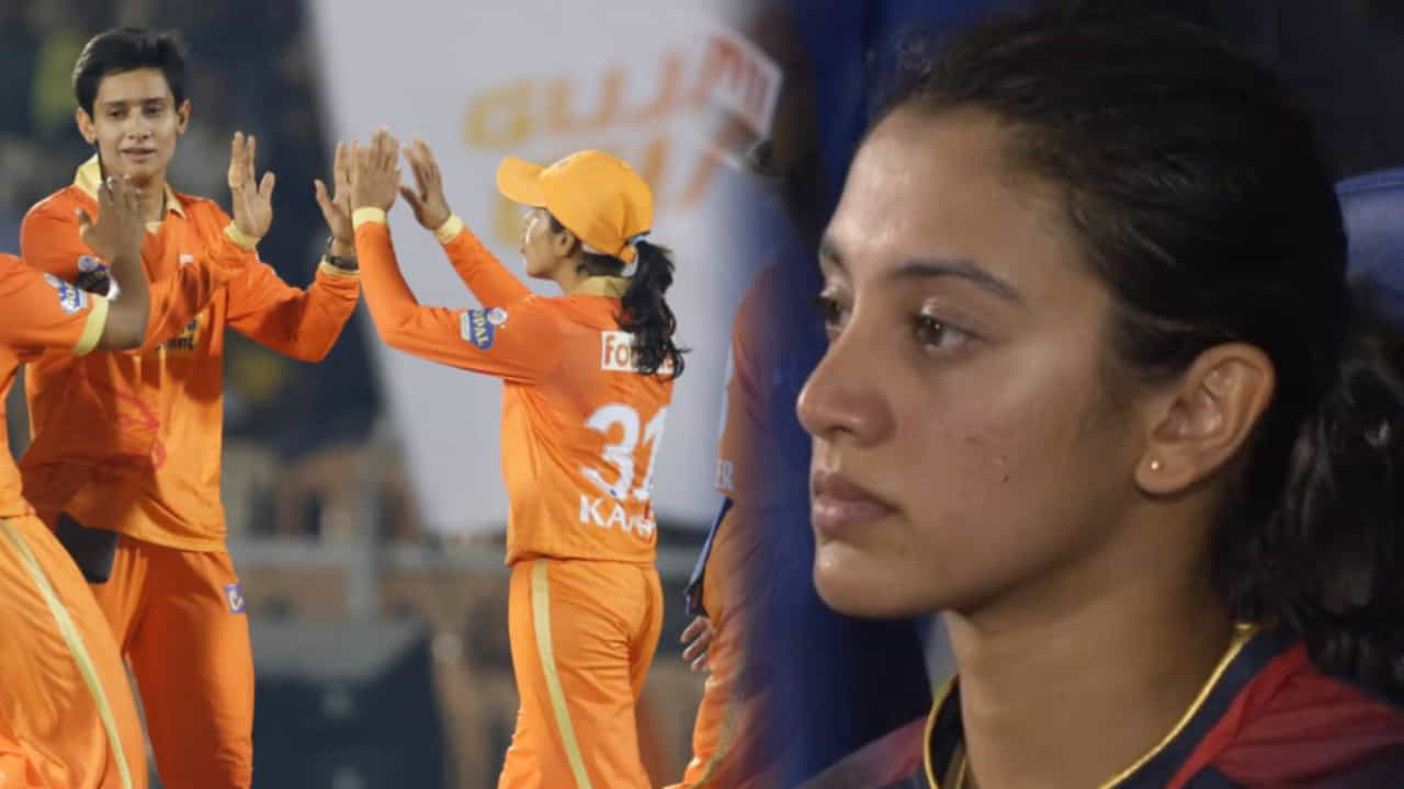 WPL 2024: ಮತ್ತೆ ಲಯ ತಪ್ಪಿದ ಆರ್ಸಿಬಿ; ಗುಜರಾತ್ಗೆ ಮೊದಲ ಜಯ WPL 2024: ಮತ್ತೆ ಲಯ ತಪ್ಪಿದ ಆರ್ಸಿಬಿ; ಗುಜರಾತ್ಗೆ ಮೊದಲ ಜಯ