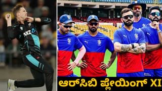 IPL 2024: ಐಪಿಎಲ್​ನಲ್ಲಿ ಅಪರೂಪದ ದಾಖಲೆ ನಿರ್ಮಿಸಿದ ಸಂಜು ಸ್ಯಾಮ್ಸನ್