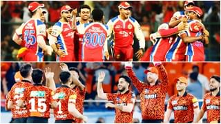 IPL 2024: ಕಳಪೆ ನಾಯಕತ್ವ: ಹಾರ್ದಿಕ್ ಪಾಂಡ್ಯ ವಿರುದ್ಧ ಟೀಕೆಗಳ ಮಹಾಪೂರ