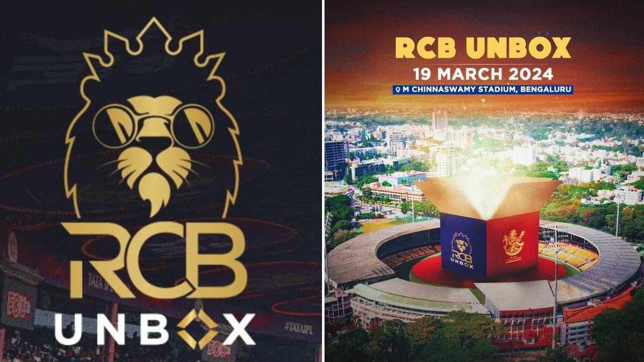 RCB Unbox: ಆನ್ಲೈನ್ಲ್ಲಿ ಆರ್ಸಿಬಿ ಅನ್ಬಾಕ್ಸ್ ಈವೆಂಟ್ ನೋಡಲು ಕೂಡ ಹಣ ಕೊಡಬೇಕು: ಎಷ್ಟು ರೂ.?, ಎಷ್ಟು ಗಂಟೆಗೆ? RCB Unbox: ಆನ್ಲೈನ್ಲ್ಲಿ ಆರ್ಸಿಬಿ ಅನ್ಬಾಕ್ಸ್ ಈವೆಂಟ್ ನೋಡಲು ಕೂಡ ಹಣ ಕೊಡಬೇಕು: ಎಷ್ಟು ರೂ.?, ಎಷ್ಟು ಗಂಟೆಗೆ?