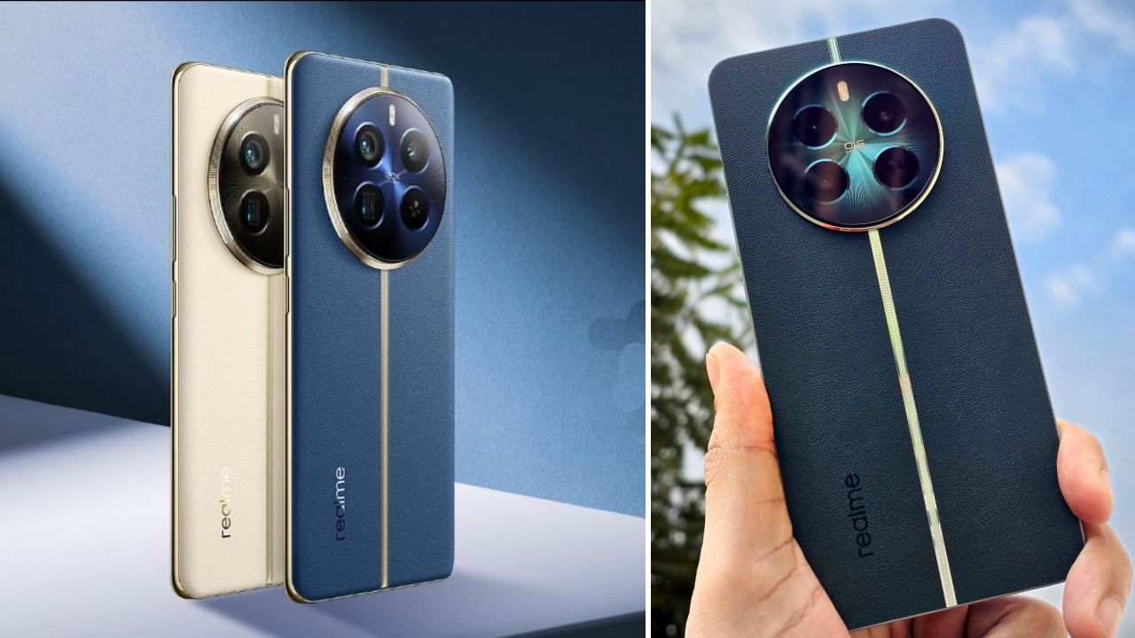 67W SuperVOOC ಚಾರ್ಜರ್, ಬಲಿಷ್ಠ ಪ್ರೊಸೆಸರ್: ರಿಯಲ್ ಮಿ 12+ 5G ಫೋನ್ ಬಿಡುಗಡೆ 67W SuperVOOC ಚಾರ್ಜರ್, ಬಲಿಷ್ಠ ಪ್ರೊಸೆಸರ್: ರಿಯಲ್ ಮಿ 12+ 5G ಫೋನ್ ಬಿಡುಗಡೆ
