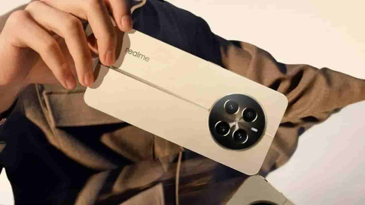 ಒಂದೇ ದಿನ ಎರಡು ಹೊಸ ಫೋನ್ ಬಿಡುಗಡೆ ಮಾಡಿದ ರಿಯಲ್ ಮಿ: ಯಾವುದು?, ಬೆಲೆ ಎಷ್ಟು?