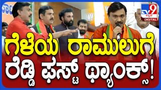 ಪತಿಯನ್ನು ಎಳೆತರದೆ ಸ್ವತಂತ್ರವಾಗಿ ಚುನಾವಣೆಯಲ್ಲಿ ಸ್ಪರ್ಧಿಸುವ ಶಕ್ತಿ ನನಗಿದೆ: ವೀಣಾ ಕಾಶಪ್ಪನವರ್, ಕಾಂಗ್ರೆಸ್ ನಾಯಕಿ