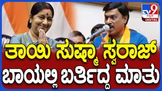 ಕೊಪ್ಪಳ ತಾಯಿ ಮತ್ತು ಮಕ್ಕಳ ಆಸ್ಪತ್ರೆಯಲ್ಲಿ ನೀರಿಗಾಗಿ ತತ್ವಾರ; ಸಿಬ್ಬಂದಿ ಡೊಂಟ್ ಕೇರ್