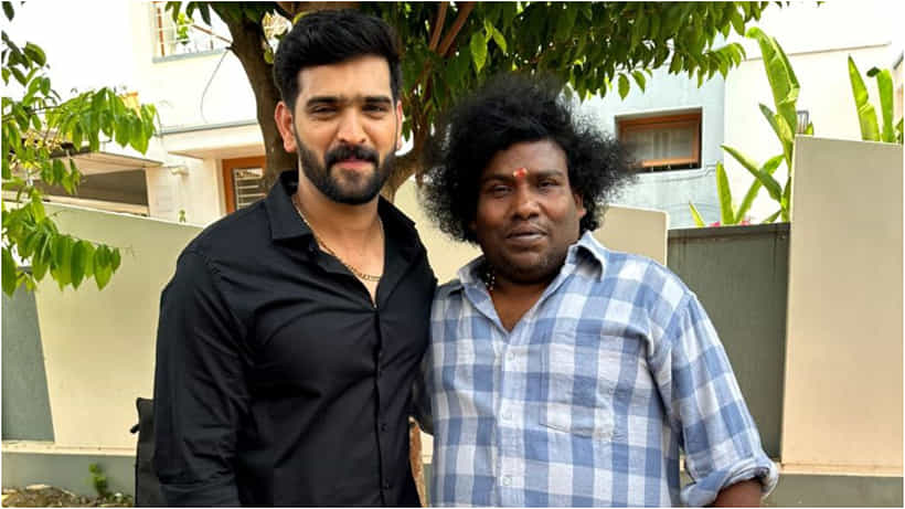 ಯೋಗಿ ಬಾಬು ಜತೆ ತಮಿಳು ಸಿನಿಮಾದಲ್ಲಿ ನಟಿಸುವ ಅವಕಾಶ ಪಡೆದ ರೂಪೇಶ್ ಶೆಟ್ಟಿ