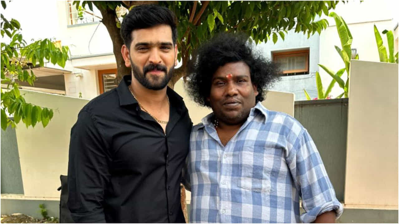 ಯೋಗಿ ಬಾಬು ಜತೆ ತಮಿಳು ಸಿನಿಮಾದಲ್ಲಿ ನಟಿಸುವ ಅವಕಾಶ ಪಡೆದ ರೂಪೇಶ್ ಶೆಟ್ಟಿ ಯೋಗಿ ಬಾಬು ಜತೆ ತಮಿಳು ಸಿನಿಮಾದಲ್ಲಿ ನಟಿಸುವ ಅವಕಾಶ ಪಡೆದ ರೂಪೇಶ್ ಶೆಟ್ಟಿ