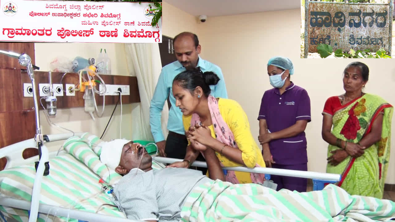 ಶಿವಮೊಗ್ಗದಲ್ಲಿ ಮತ್ತೆ ರೌಡಿಸಂ: ಯುವಕರಿಂದ ಗಾಂಜಾ ಅಮಲಿನಲ್ಲಿ ಮರ್ಡರ್ ಅಟ್ಯಾಕ್.. 4 ಘಂಟೆ ತಲೆಯಲ್ಲಿ ನೇತಾಡಿದ ತಲ್ವಾರ್ ಶಿವಮೊಗ್ಗದಲ್ಲಿ ಮತ್ತೆ ರೌಡಿಸಂ: ಯುವಕರಿಂದ ಗಾಂಜಾ ಅಮಲಿನಲ್ಲಿ ಮರ್ಡರ್ ಅಟ್ಯಾಕ್.. 4 ಘಂಟೆ ತಲೆಯಲ್ಲಿ ನೇತಾಡಿದ ತಲ್ವಾರ್