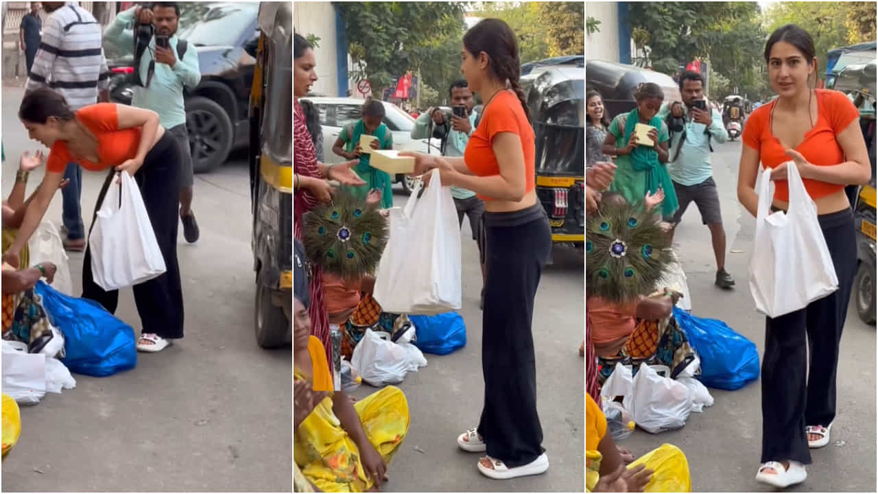 ದೇವಸ್ಥಾನದ ಎದುರು ಸಿಹಿ ಹಂಚಿ, ‘ಫೋಟೋ ತೆಗೆಯಬೇಡಿ’ ಎಂದು ಸಾರಾ ಅಲಿ ಖಾನ್ ದೇವಸ್ಥಾನದ ಎದುರು ಸಿಹಿ ಹಂಚಿ, ‘ಫೋಟೋ ತೆಗೆಯಬೇಡಿ’ ಎಂದು ಸಾರಾ ಅಲಿ ಖಾನ್