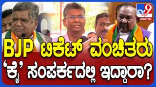 Doctors Negligence: ವೈದ್ಯರ ನಿರ್ಲಕ್ಷ್ಯಕ್ಕೆ ಬಾಣಂತಿ, ಮಗು ಸಾವು, ಕುಟುಂಬಸ್ಥರ ಆಕ್ರೋಶ