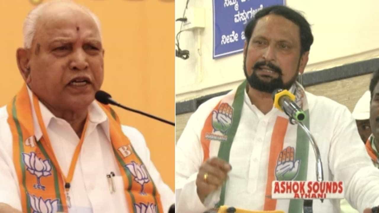 ಯಡಿಯೂರಪ್ಪ ಸಿಎಂ ಆಗಿದ್ದಾಗ ಅನುದಾನ ಕೇಳಿದ್ರೆ ವಿಷ ಕುಡಿಯಲು ಹಣವಿಲ್ಲ ಅಂದಿದ್ರು: ಸವದಿ ಕಿಡಿ ಯಡಿಯೂರಪ್ಪ ಸಿಎಂ ಆಗಿದ್ದಾಗ ಅನುದಾನ ಕೇಳಿದ್ರೆ ವಿಷ ಕುಡಿಯಲು ಹಣವಿಲ್ಲ ಅಂದಿದ್ರು: ಸವದಿ ಕಿಡಿ
