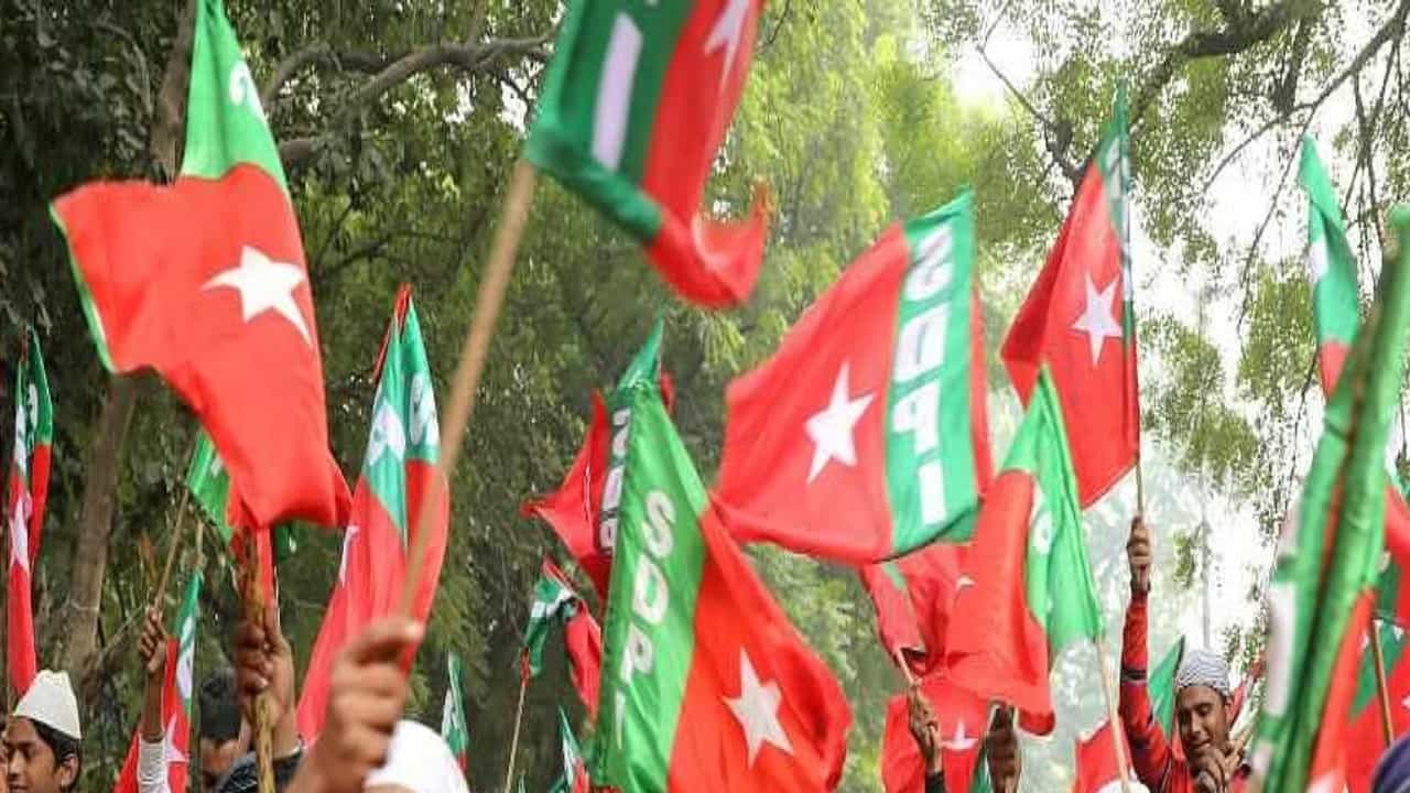 SDPI: ಲೋಕಸಭೆ ಚುನಾವಣೆಯಲ್ಲಿ ಪಶ್ಚಿಮ ಬಂಗಾಳದಲ್ಲಿ ಕಣಕ್ಕಿಳಿಯಲಿದೆ ಎಸ್ಡಿಪಿಐ SDPI: ಲೋಕಸಭೆ ಚುನಾವಣೆಯಲ್ಲಿ ಪಶ್ಚಿಮ ಬಂಗಾಳದಲ್ಲಿ ಕಣಕ್ಕಿಳಿಯಲಿದೆ ಎಸ್ಡಿಪಿಐ