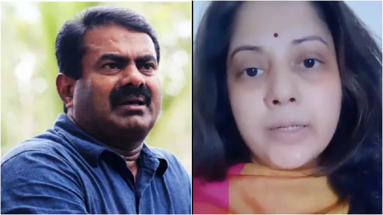 ‘ಗುಟ್ಟಾಗಿ ಮದುವೆಯಾಗಿ ಮೋಸ ಮಾಡಿದ’; ಆತ್ಮಹತ್ಯೆ ಮಾಡಿಕೊಳ್ಳುವುದಾಗಿ ವಿಜಯಲಕ್ಷ್ಮಿ ವಿಡಿಯೋ ‘ಗುಟ್ಟಾಗಿ ಮದುವೆಯಾಗಿ ಮೋಸ ಮಾಡಿದ’; ಆತ್ಮಹತ್ಯೆ ಮಾಡಿಕೊಳ್ಳುವುದಾಗಿ ವಿಜಯಲಕ್ಷ್ಮಿ ವಿಡಿಯೋ