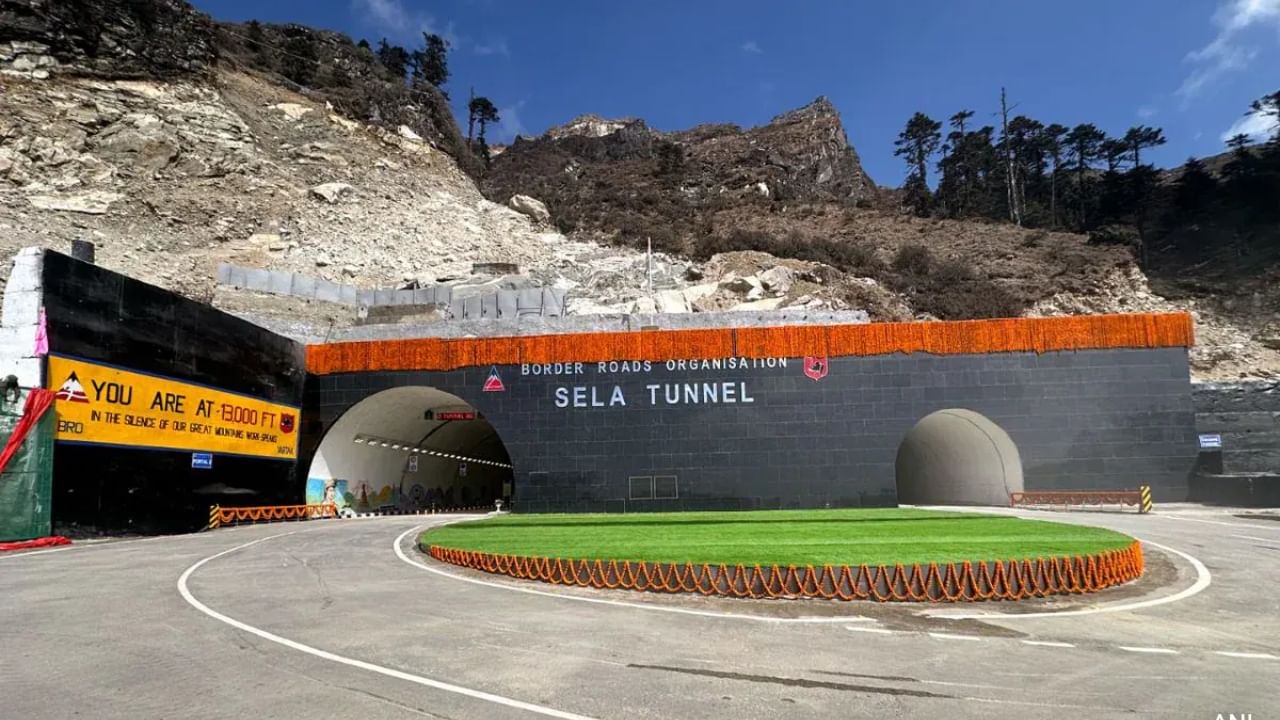 Sela Tunnel: ವಿಶ್ವದ ಅತಿ ಉದ್ದದ ಸೆಲಾ ಪಾಸ್ ಸುರಂಗ ಮಾರ್ಗ ಲೋಕಾರ್ಪಣೆಗೊಳಿಸಿದ ಪ್ರಧಾನಿ ಮೋದಿ; ಇಲ್ಲಿದೆ ಇಂಟರೆಸ್ಟಿಂಗ್ ಮಾಹಿತಿ Sela Tunnel: ವಿಶ್ವದ ಅತಿ ಉದ್ದದ ಸೆಲಾ ಪಾಸ್ ಸುರಂಗ ಮಾರ್ಗ ಲೋಕಾರ್ಪಣೆಗೊಳಿಸಿದ ಪ್ರಧಾನಿ ಮೋದಿ; ಇಲ್ಲಿದೆ ಇಂಟರೆಸ್ಟಿಂಗ್ ಮಾಹಿತಿ