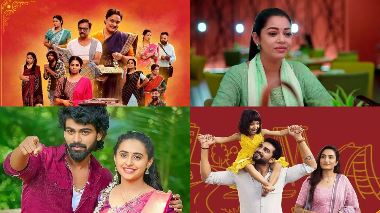 ಕನ್ನಡ ಧಾರಾವಾಹಿಗಳ ಟಿಆರ್ಪಿ ಬಹಿರಂಗ; ರೇಸ್ನಲ್ಲಿ ಮೊದಲು ಇರೋದು ಯಾರು?