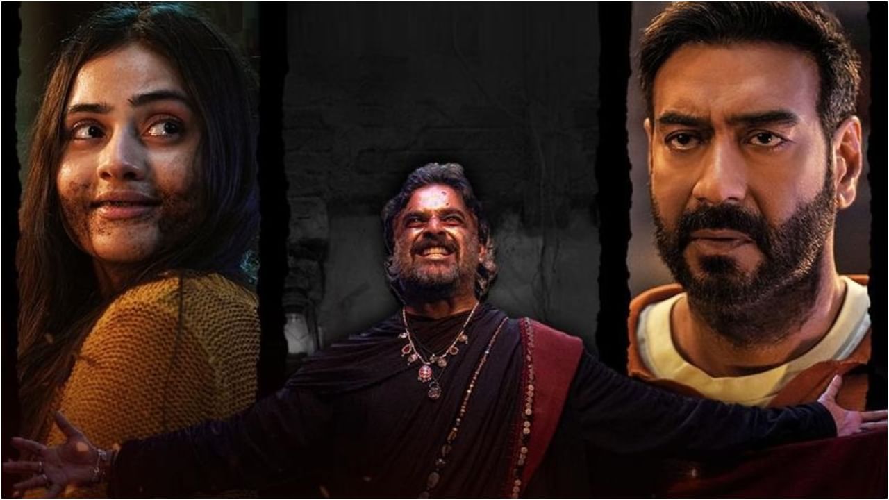 ವಿಶ್ವಾದ್ಯಂತ 100 ಕೋಟಿ ರೂಪಾಯಿ ಗಳಿಸಿದ ‘ಶೈತಾನ್’ ಸಿನಿಮಾ