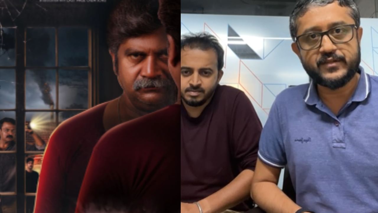 ‘ಶಾಖಾಹಾರಿ’ಯ ಕೊಂದಿದ್ದಾರೆ, ಚಿತ್ರತಂಡಕ್ಕೆ ಅವಮಾನ ಮಾಡಿದ್ದಾರೆ: ಸಿನೆಪೊಲೀಸ್ ಮಲ್ಟಿಫ್ಲೆಕ್ಸ್ ವಿರುದ್ಧ ಚಿತ್ರತಂಡ ಆಕ್ರೋಶ ‘ಶಾಖಾಹಾರಿ’ಯ ಕೊಂದಿದ್ದಾರೆ, ಚಿತ್ರತಂಡಕ್ಕೆ ಅವಮಾನ ಮಾಡಿದ್ದಾರೆ: ಸಿನೆಪೊಲೀಸ್ ಮಲ್ಟಿಫ್ಲೆಕ್ಸ್ ವಿರುದ್ಧ ಚಿತ್ರತಂಡ ಆಕ್ರೋಶ