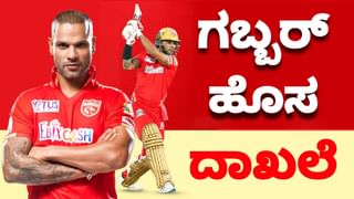 IPL 2024: ಕೆಣಕಿದ ರಾಣಾ: ಕಣ್ಣಲ್ಲೇ ಕೆಂಡಕಾರಿದ ಮಯಾಂಕ್ ಅಗರ್ವಾಲ್