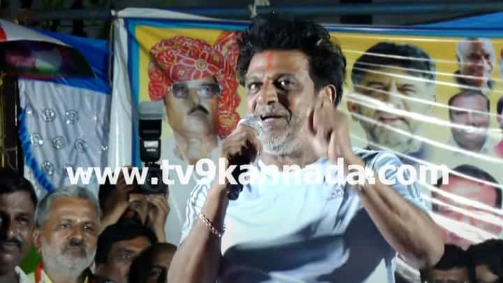 ಗೀತಾ ಸರಿಯಾಗಿ ಕೆಲಸ ಮಾಡದಿದ್ರೆ ಹೆಸರು ಚೇಂಜ್ ಮಾಡ್ಕೋತೀನಿ ಎಂದ ಶಿವರಾಜ್ಕುಮಾರ್ ಗೀತಾ ಸರಿಯಾಗಿ ಕೆಲಸ ಮಾಡದಿದ್ರೆ ಹೆಸರು ಚೇಂಜ್ ಮಾಡ್ಕೋತೀನಿ ಎಂದ ಶಿವರಾಜ್ಕುಮಾರ್