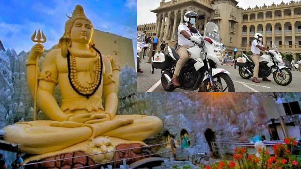 ಶಿವರಾತ್ರಿ ಹಿನ್ನೆಲೆ ಬೆಂಗಳೂರಿನ ಕೆಲ ರಸ್ತೆಗಳಲ್ಲಿ ವಾಹನ ಸಂಚಾರ ನಿರ್ಬಂಧ, ಶಿವ ದೇವಸ್ಥಾನಗಳಲ್ಲಿ ಹೈ ಅಲರ್ಟ್ ಶಿವರಾತ್ರಿ ಹಿನ್ನೆಲೆ ಬೆಂಗಳೂರಿನ ಕೆಲ ರಸ್ತೆಗಳಲ್ಲಿ ವಾಹನ ಸಂಚಾರ ನಿರ್ಬಂಧ, ಶಿವ ದೇವಸ್ಥಾನಗಳಲ್ಲಿ ಹೈ ಅಲರ್ಟ್
