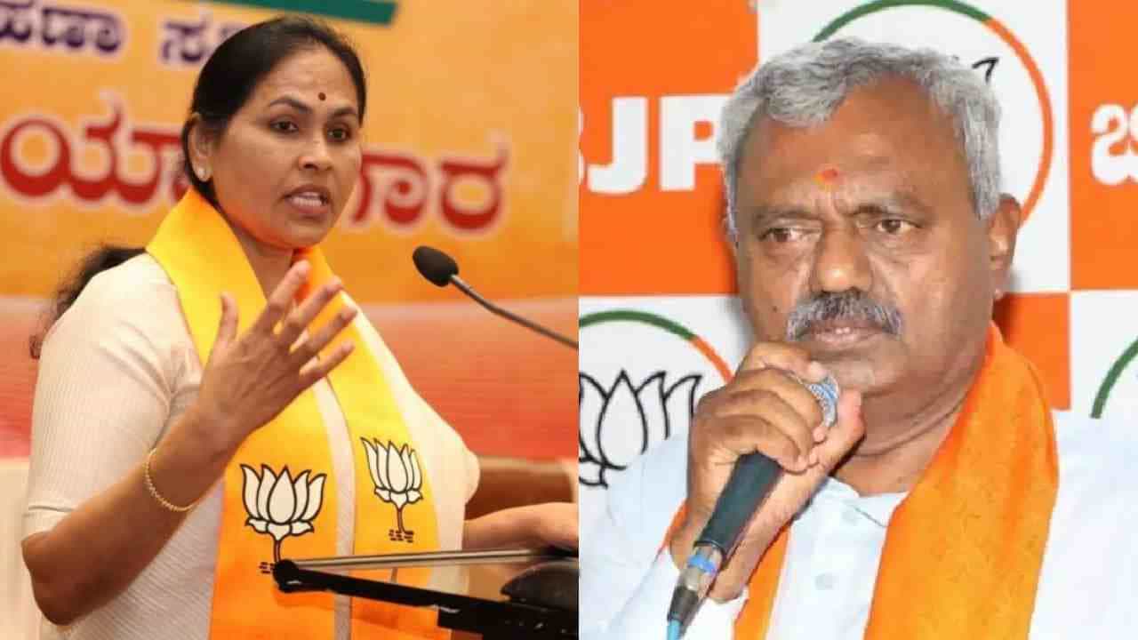 ಎಂಪಿಯಾಗೋಕೆ ಬಂದಿದ್ದಾ? ಬೆಂಕಿ ಹಚ್ಚೋಕೆ ಬಂದಿದ್ದಾ? ಶೋಭಾ ಕರಂದ್ಲಾಜೆ ವಿರುದ್ಧ ಬಿಜೆಪಿ ಶಾಸಕ ಆಕ್ರೋಶ ಎಂಪಿಯಾಗೋಕೆ ಬಂದಿದ್ದಾ? ಬೆಂಕಿ ಹಚ್ಚೋಕೆ ಬಂದಿದ್ದಾ? ಶೋಭಾ ಕರಂದ್ಲಾಜೆ ವಿರುದ್ಧ ಬಿಜೆಪಿ ಶಾಸಕ ಆಕ್ರೋಶ