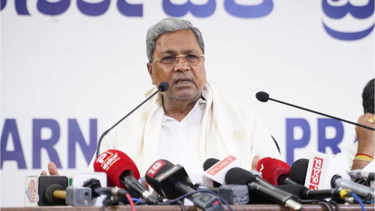 ಹುಬ್ಬಳ್ಳಿ ವಿದ್ಯಾರ್ಥಿನಿ ನೇಹಾ ಕೊಲೆ ಪ್ರಕರಣ: ವೈಯಕ್ತಿಕ ಕಾರಣಕ್ಕೆ ಹತ್ಯೆ ಆಗಿದೆ; ಸಿದ್ದರಾಮಯ್ಯ ಹುಬ್ಬಳ್ಳಿ ವಿದ್ಯಾರ್ಥಿನಿ ನೇಹಾ ಕೊಲೆ ಪ್ರಕರಣ: ವೈಯಕ್ತಿಕ ಕಾರಣಕ್ಕೆ ಹತ್ಯೆ ಆಗಿದೆ; ಸಿದ್ದರಾಮಯ್ಯ