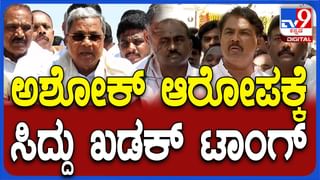 ‘ಕೆ. ಶಿವರಾಮ್​ ಅವರಿಗಾಗಿಯೇ ಆ ಸಿನಿಮಾ ಮಾಡಿದ್ವಿ’: ತರುಣ್​ ಸುಧೀರ್​ ಭಾವುಕ ಮಾತು