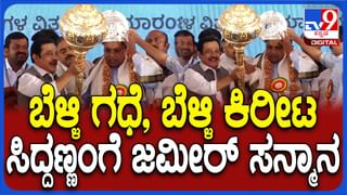 ‘ದಿ ರಾಮೇಶ್ವರಮ್ ಕೆಫೆ’ಯಲ್ಲಿ ಸ್ಪೋಟ: ಫುಡ್ ವ್ಲಾಗರ್​ಗಳಿಗೆ ಸಿಹಿ-ಕಹಿ ಚಂದ್ರು ಮನವಿ